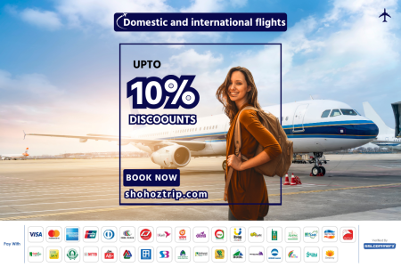 Up to 10% Discount’s On Base Fare